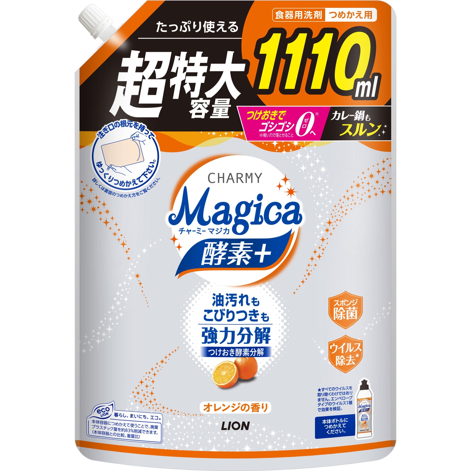 Magica（マジカ） 酵素＋Fオレンジ つめかえ用 特大 | サンドラッグ