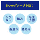 アクロン フローラルブーケ つめかえ用 大型
