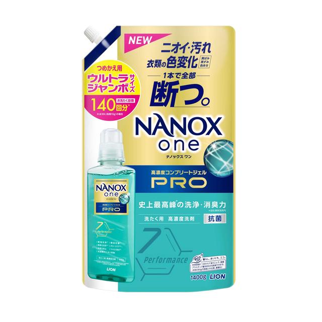 ライオン NANOX one PRO つめかえ用 ウルトラジャンボ1400g