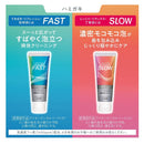 ライオン オクチューン 薬用ハミガキ FAST 130g