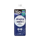 ライオン CHARMY Magica(チャーミーマジカ) 除菌+ 詰め替え 特大 710ml