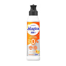 ライオン CHARMY Magica(チャーミーマジカ) 酵素+ オレンジ 本体 220ml