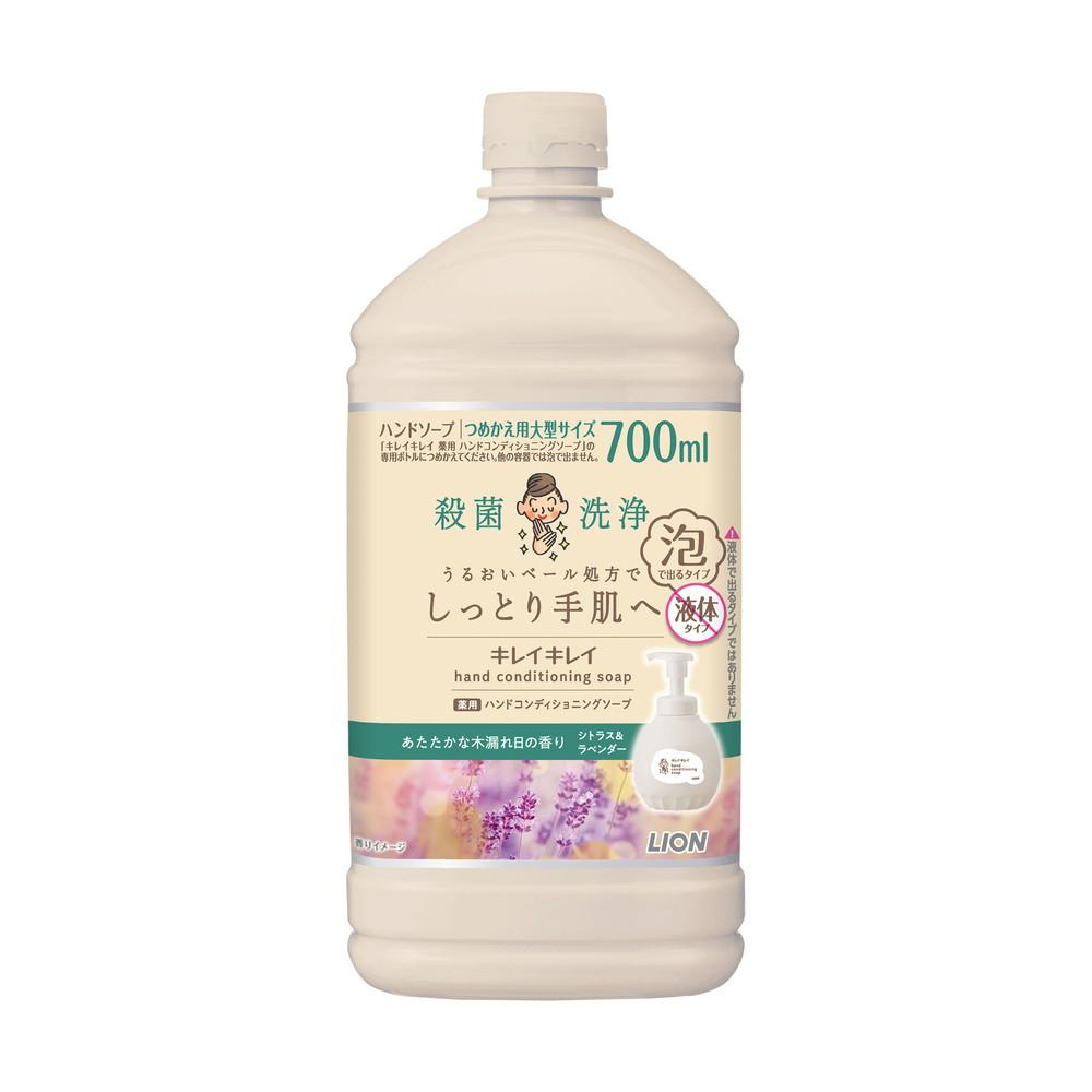 花王 トップ 薬用ハンドソープ ２ｌ サンドラッグ