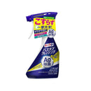 ライオン バスタブクレンジング 銀イオン+ スカッシュシトラスの香り 本体 500ml