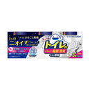 ライオン ルック トイレまるごと除菌消臭くん煙剤 4g×3個パック