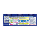 ライオン ルック トイレまるごと除菌消臭くん煙剤 4g×3個パック