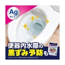 ライオン ルック トイレまるごと除菌消臭くん煙剤 4g×3個パック