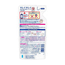 【医薬部外品】ライオン キレイキレイ薬用手指の消毒ジェルプラス 詰替 200ml