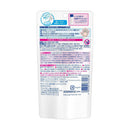 【医薬部外品】ライオン キレイキレイ薬用手指の消毒ジェルプラス 携帯用 40ml