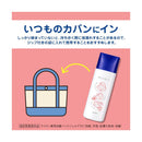 【医薬部外品】ライオン キレイキレイ薬用手指の消毒ジェルプラス 携帯用 40ml
