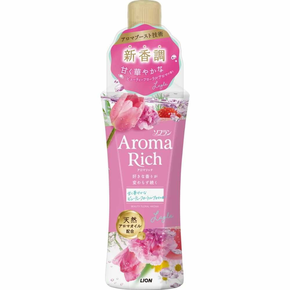 ラッテリソッチラ ライオン ソフラン アロマリッチ レイラ 本体 480ml