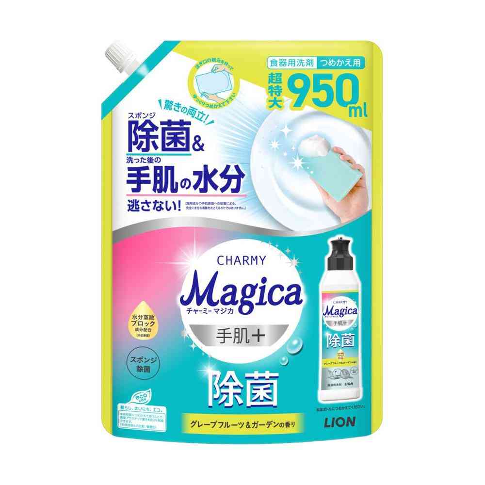 ライオン CHARMY Magica 手肌プラス グレープフルーツ＆ガーデンの香り