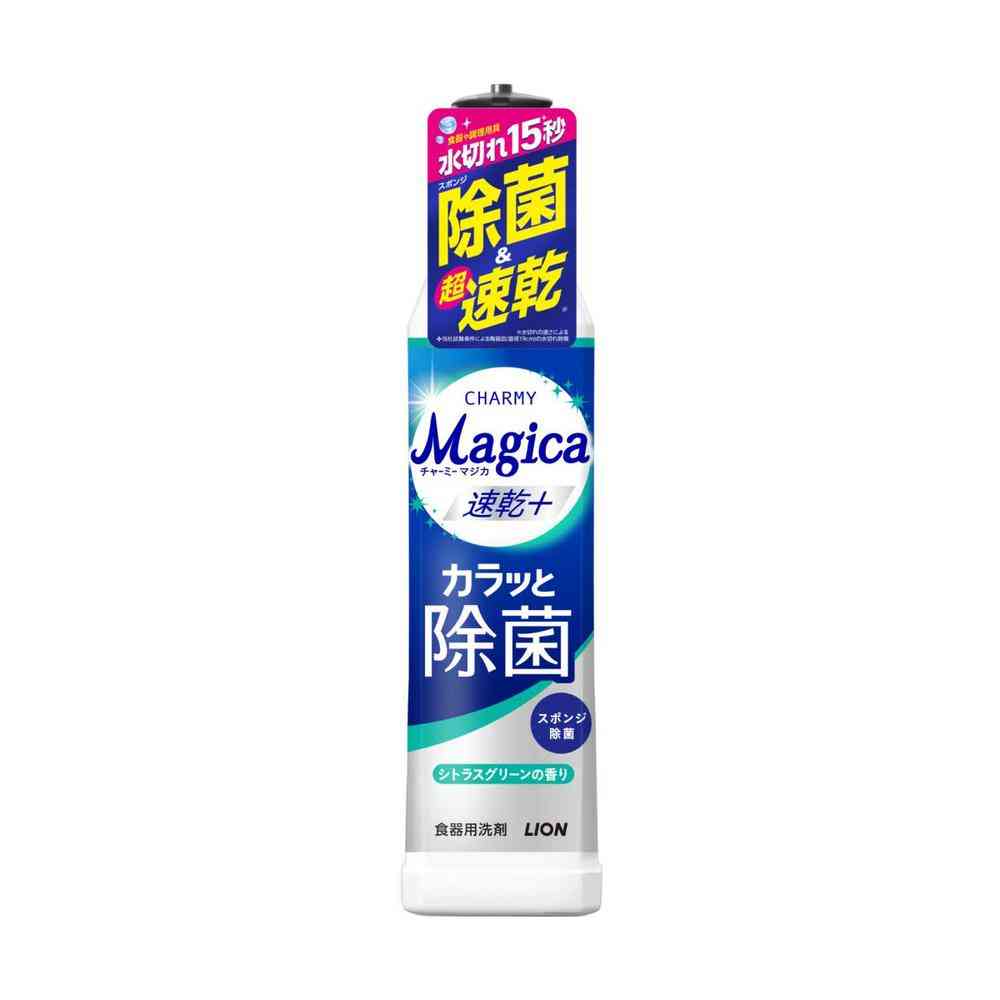 ライオン CHARMY Magica 速乾プラス カラッと除菌 シトラスグリーンの