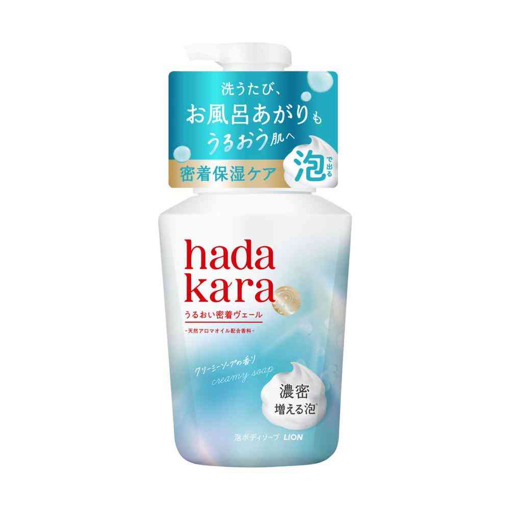 ライオン hadakara モイストボディケアソープ 泡タイプ クリーミー