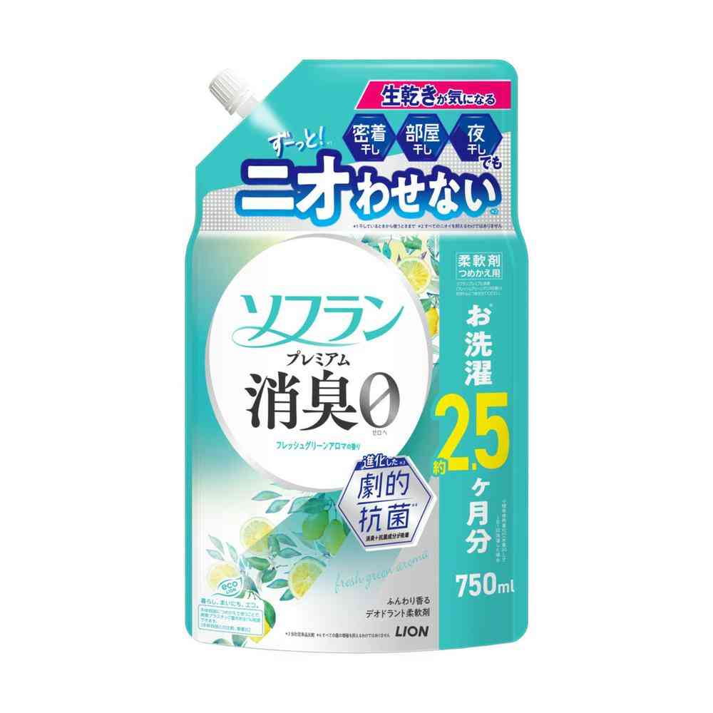 ライオン ソフラン プレミアム消臭 柔軟剤 フレッシュグリーンアロマの