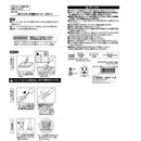 レック GN ワンタッチ交換クリーナー(ラバー)