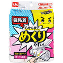 レック 激落ち ちょい掃除 切れてる粘着 3個入