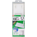 レック 激落ちくん ワイパージョイント