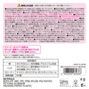 レック 激落ちくん 凹凸床・天井ブラシ&ワイパー伸縮