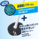 レック 激落ちくん ヘッドが曲がる浴槽クリーナー伸縮