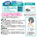 レック 激落ちくん ヘッドが曲がる浴槽クリーナー伸縮