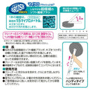 レック 激落ちくん ヘッドが曲がる浴槽クリーナー伸縮