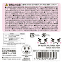 レック 激落ちくん ヘッドが曲がる浴槽クリーナー伸縮