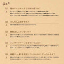 ◆ロッテ ZERO(ゼロ)カカオ70% 50g