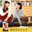 ◆ロッテ トッポ 2袋入