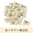 ◆ロッテ ZERO(ゼロ) ミルクキャンディ 50g