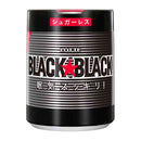 ◆ロッテ ブラックブラック 粒 ワンプッシュボトル 133g