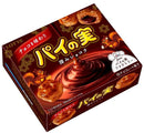 ◆ロッテ チョコを味わうパイの実 深みショコラ 69g