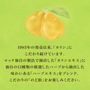 ◆ロッテ のど飴(袋) 102g