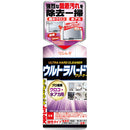 体重秤超硬清洁剂 260g