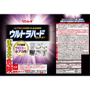 体重秤超硬清洁剂 260g