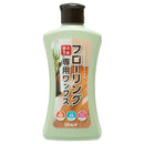 リンレイ フローリング専用ワックス(1年用) 500ml