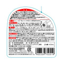 カベ紙クリーナー&コート