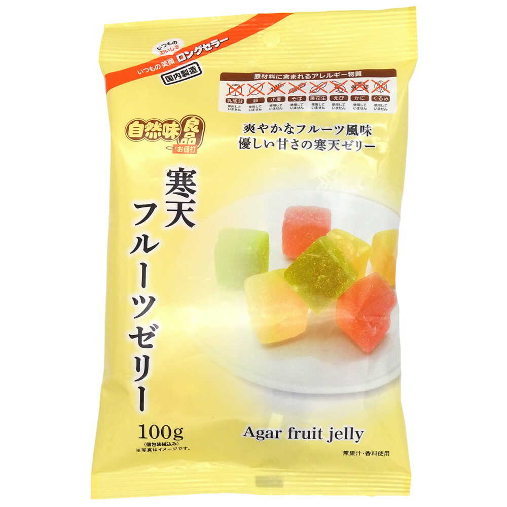 ◇エヌエス 自然味良品 寒天フルーツゼリー 100g