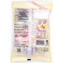 ◆エヌエス 自然味良品 寒天フルーツゼリー 100g