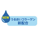 ペットキレイ 除菌できる ふきとりフォーム つめかえ用