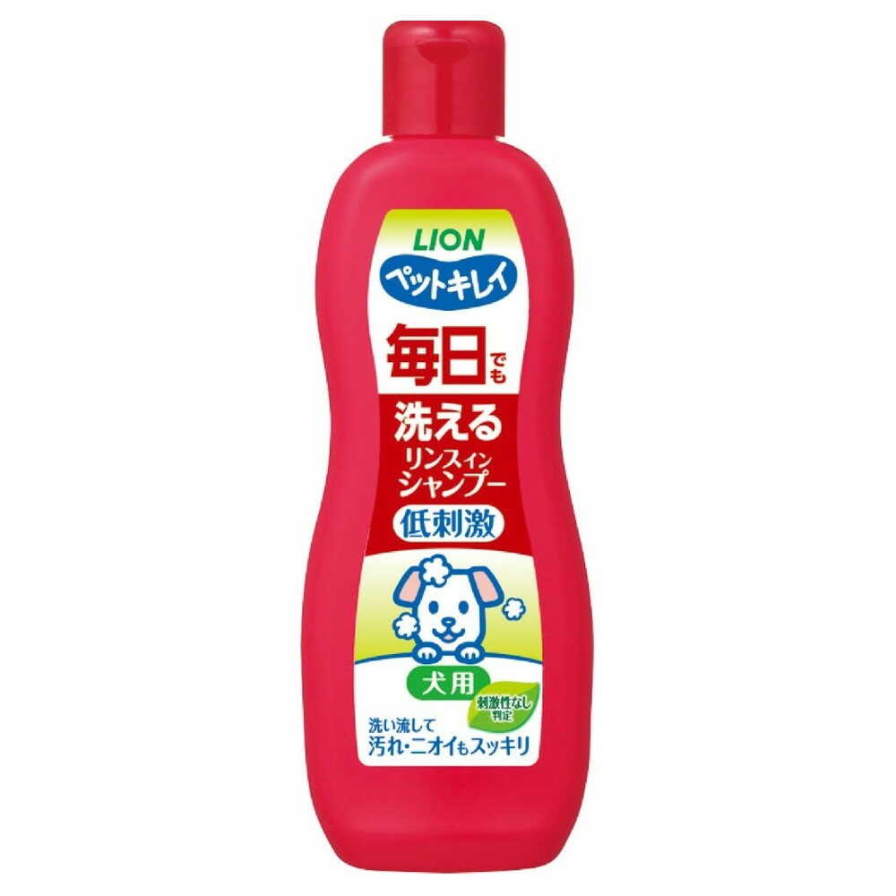 ペットキレイ 毎日でも洗える リンスインシャンプー 愛犬用