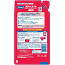 ペットキレイ 毎日でも洗える リンスインシャンプー 犬用 つめかえ用 400ml