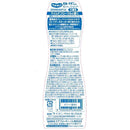 ペットキレイ のみ・マダニとり リンスインシャンプー 愛犬・愛猫用 マイルドフローラルの香り