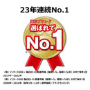 ニオイをとる砂 リラックスグリーンの香り 5l