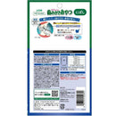 PETKISS 猫ちゃんの歯みがきおやつ にぼし 12g