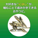 PETKISS 猫ちゃんの歯みがきおやつ にぼし 12g