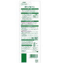 PETKISS 指サック歯ブラシ