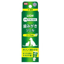 PETKISS 牙膏凝胶叶香味