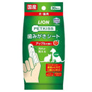 PETKISS 歯みがきシート アップルの香り