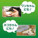 PETKISS 歯みがきシート アップルの香り